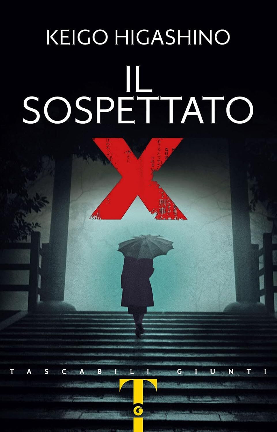 Il sospettato X (Edizione tascabile)